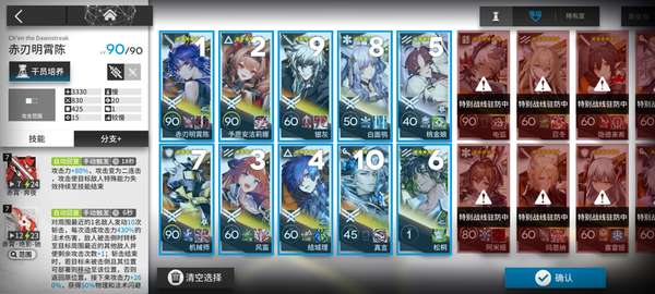 http://seogc.fp.ps.netease.com/file/6ac5927ccef93b18fbe2a0fdAw33aiyX07