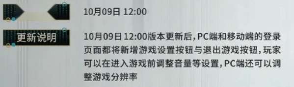 http://seogc.fp.ps.netease.com/file/6ac5927d42311b950e7edcc29vbCQo4q07