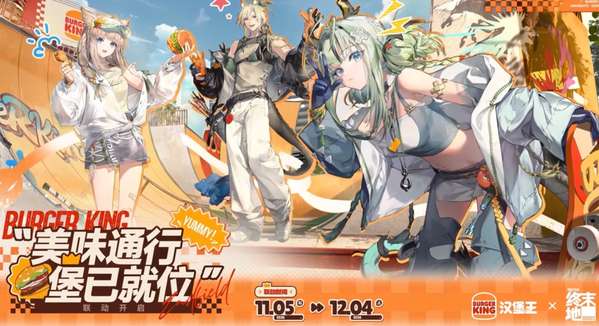 http://seogc.fp.ps.netease.com/file/6ac5a31c44928080cd9ef0a0SEW9o7ix07
