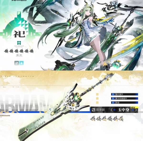 http://seogc.fp.ps.netease.com/file/6ac5a3328b530bc6f638e689q4qp0Toc07