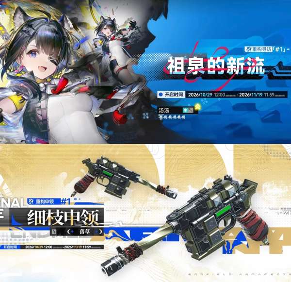 http://seogc.fp.ps.netease.com/file/6ac5a33f29ab469bf2532e07FPfluFcj07