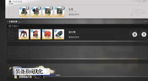 http://seogc.fp.ps.netease.com/file/6ac5a33ffc997208d2d7422btprZBOp907