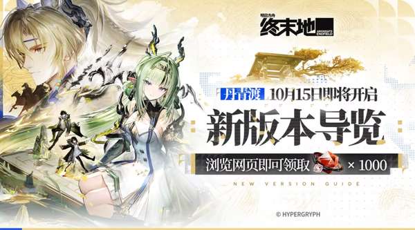 http://seogc.fp.ps.netease.com/file/6ac5a3408ede166047a9db8c4JQhVrby07
