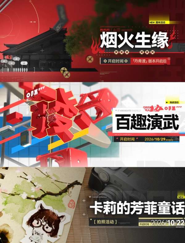 http://seogc.fp.ps.netease.com/file/6ac5a34e994f442f8949214dHBOu6o2r07