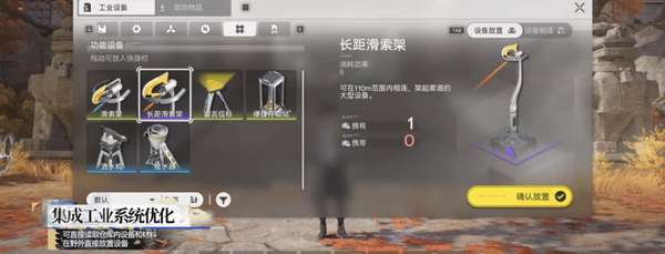 http://seogc.fp.ps.netease.com/file/6ac5a350eeb88a5acb2bb5aa7sthjEe307