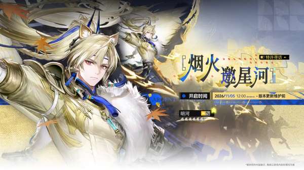 http://seogc.fp.ps.netease.com/file/6ac5a3596aca23f5e6ccd2e6ZtfUhGH407