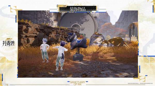 http://seogc.fp.ps.netease.com/file/6ac5a3dcb688d0d0f3b09890Hr6iVxtk07