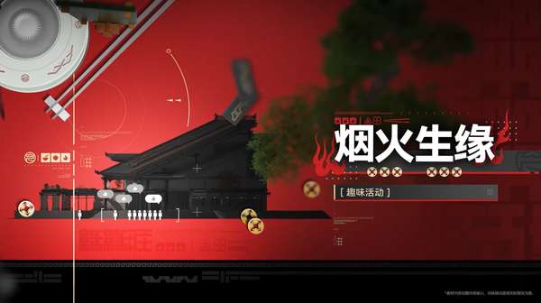 http://seogc.fp.ps.netease.com/file/6ac5a3ef4978d83269a7394cNxeDiOB107
