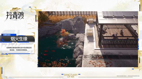 http://seogc.fp.ps.netease.com/file/6ac5a3feb643bd3584d21a18mxGQS2Hu07