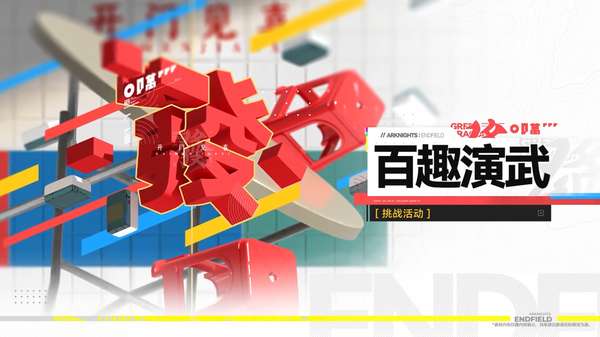http://seogc.fp.ps.netease.com/file/6ac5a4155cd07aee0b449463Q8QabCi307