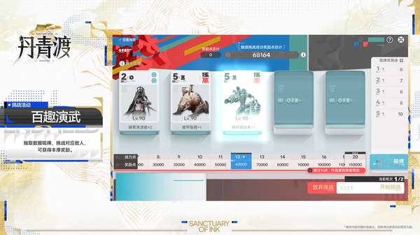 http://seogc.fp.ps.netease.com/file/6ac5a41bb89091d4526c3cdceP8WO8Ax07