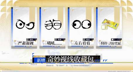 http://seogc.fp.ps.netease.com/file/6ac5a44b26ea6908df3c9bfbOTFf8rU807