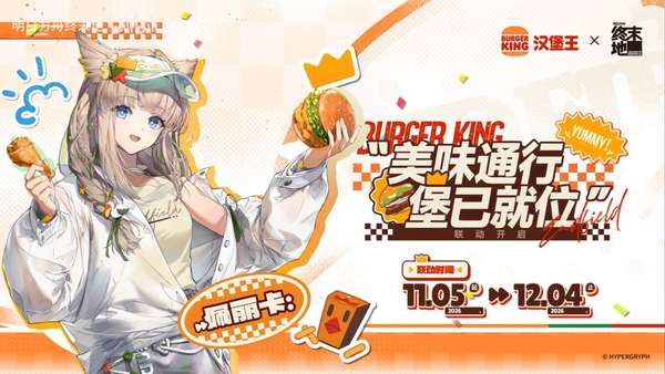 http://seogc.fp.ps.netease.com/file/6ac5a4618d4544bc93afbac2o7rEV2ti07