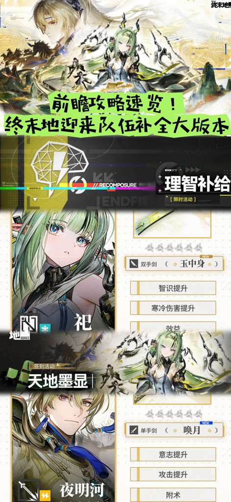 http://seogc.fp.ps.netease.com/file/6ac62fdfc2cf2a0e902819e4d0A5i2s907