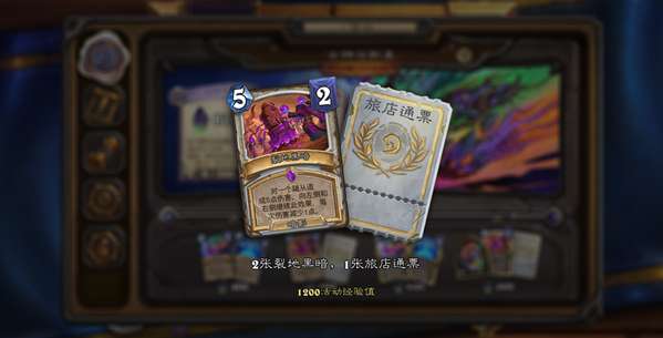 http://seogc.fp.ps.netease.com/file/6ac6e2337eab13830d9c0d45BcJHSIQg07