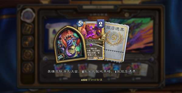 http://seogc.fp.ps.netease.com/file/6ac6e23c0a3e6e2feb03c752g7C6htcK07