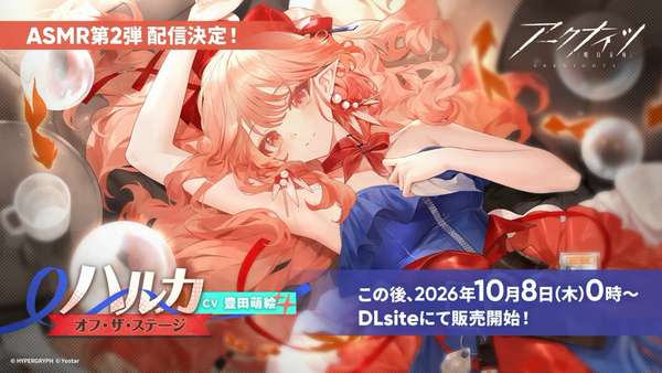 http://seogc.fp.ps.netease.com/file/6ac6e40b56297a675ef05b6aGRABEpKL07