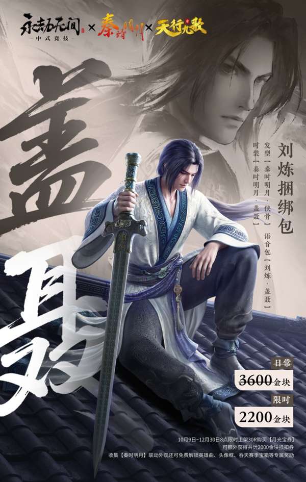 http://seogc.fp.ps.netease.com/file/6ac6e8d2796871948e6fdf66s4s5yYyw07