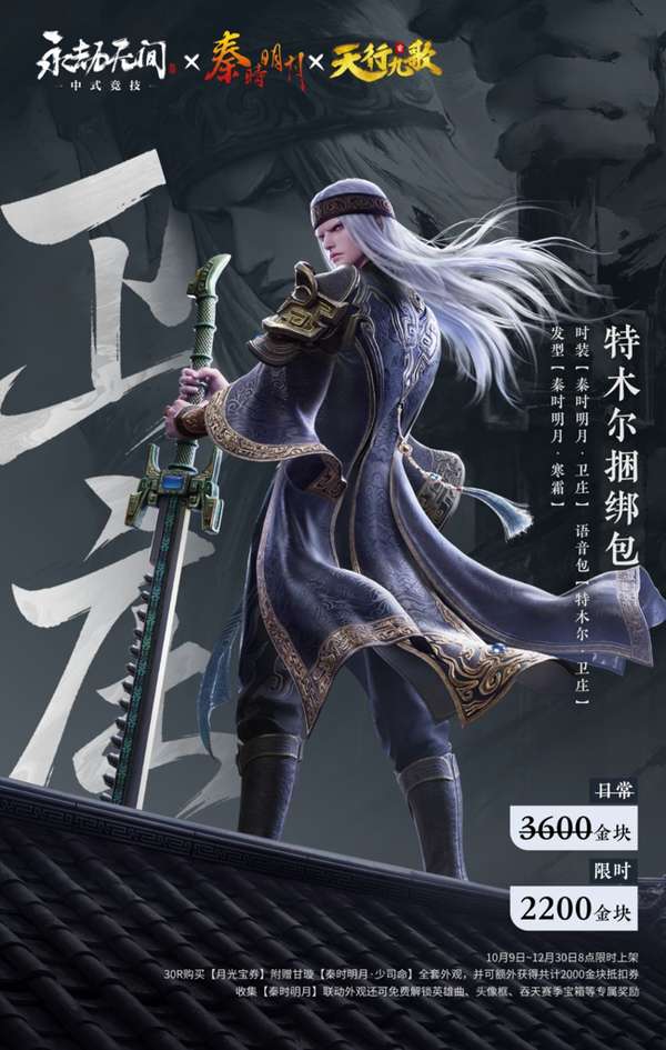 http://seogc.fp.ps.netease.com/file/6ac6e8d829cb3b79b031dd15ixY0Cc1f07