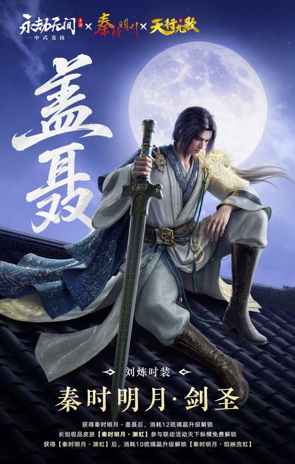 http://seogc.fp.ps.netease.com/file/6ac6e8fbb8dddd7ac5060349KpF0Mv1v07