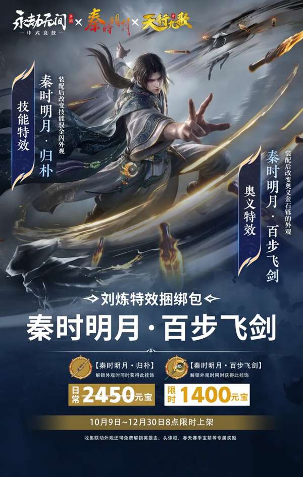 http://seogc.fp.ps.netease.com/file/6ac6e915d5bb5cbdbcd36dc9G6TINQTG07