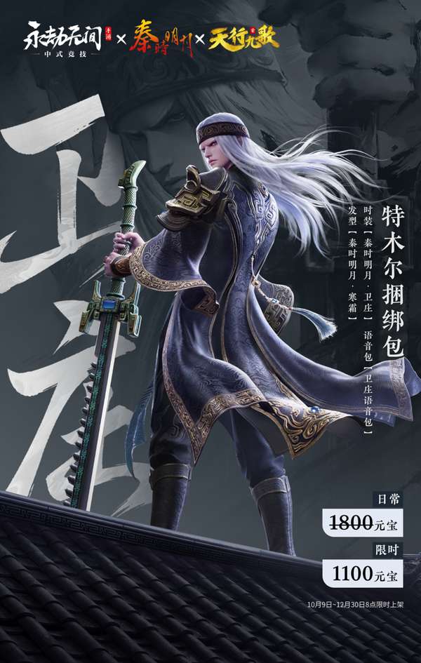 http://seogc.fp.ps.netease.com/file/6ac6e9367a4cfa4c287e8ae4QrNvicNH07