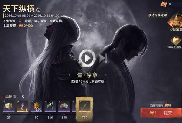 http://seogc.fp.ps.netease.com/file/6ac6e953d9a62aef17e5bd5ezvpHtd1U07