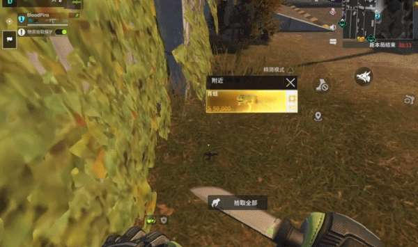 http://seogc.fp.ps.netease.com/file/6ac7238736f90775ed770e6dlWdBMMxl07