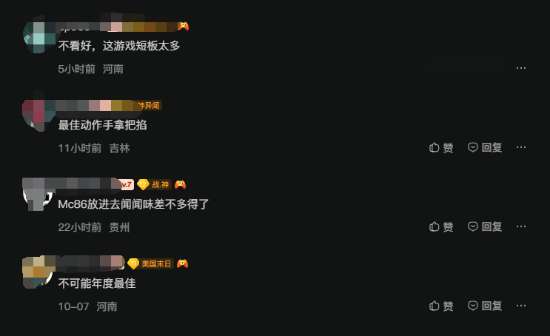 http://seogc.fp.ps.netease.com/file/6ac779023e8200d6233ac644djroZjaq07