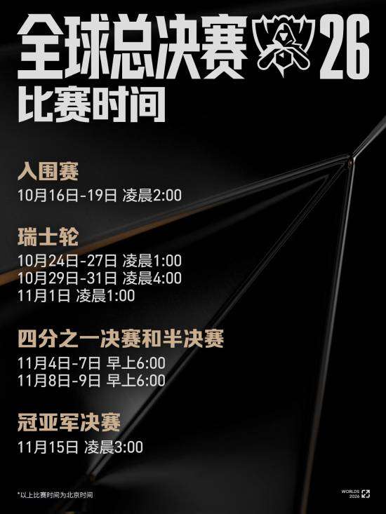 http://seogc.fp.ps.netease.com/file/6ac779037cd46ba855579bafgiPUozNm07