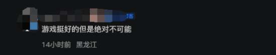 http://seogc.fp.ps.netease.com/file/6ac77903c7ebe074a41e32b2NfB6xtil07