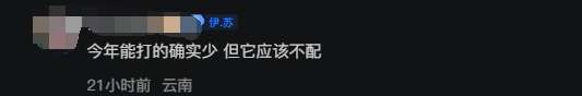 http://seogc.fp.ps.netease.com/file/6ac779043d21f6106d766115GSi11oVQ07