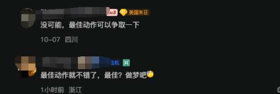 http://seogc.fp.ps.netease.com/file/6ac77905087c904366bde99bo10VDRDD07