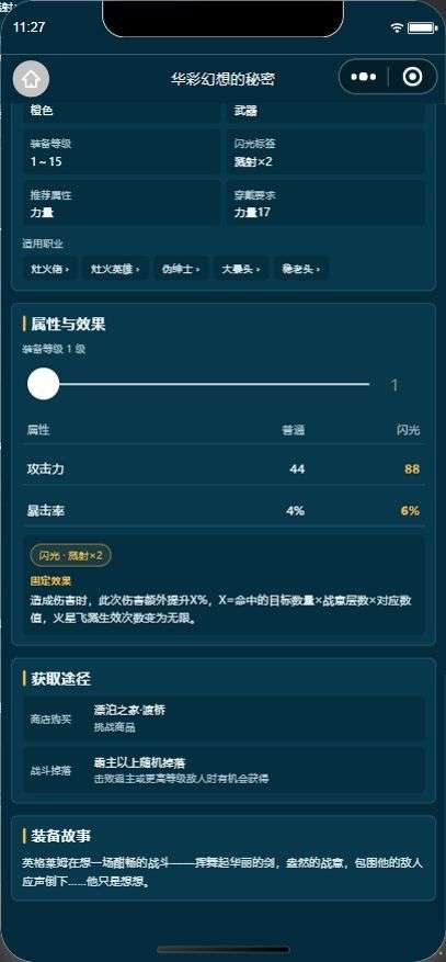 http://seogc.fp.ps.netease.com/file/6ac779999ae29aff1fd620acW6kTxsqT07