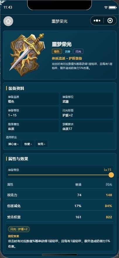 http://seogc.fp.ps.netease.com/file/6ac7799c9c4fdd14030c2149DG3IqibR07