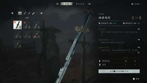http://seogc.fp.ps.netease.com/file/6ac833d0df628898bf9e7686C7DUGA4O07