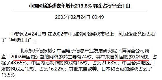 http://seogc.fp.ps.netease.com/file/6ac833dcae675faeb7d80e14zURPQRLh07