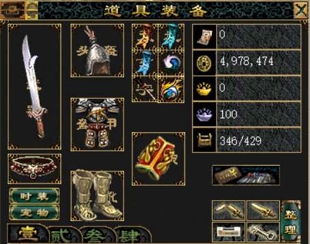 http://seogc.fp.ps.netease.com/file/6ac8340642456fd8e316dd9852atpSbc07