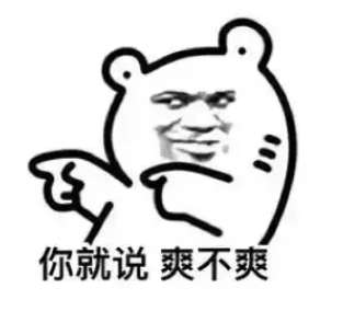 http://seogc.fp.ps.netease.com/file/6ac83408618173d3393df652iipOmdpq07