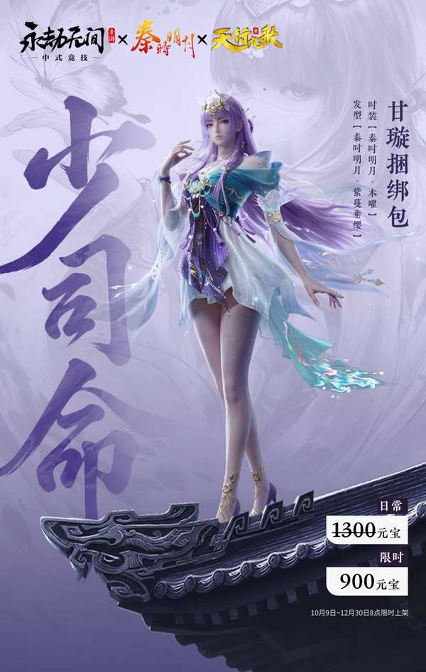 http://seogc.fp.ps.netease.com/file/6ac83a90190f264f444b5393KrBQ08Xy07
