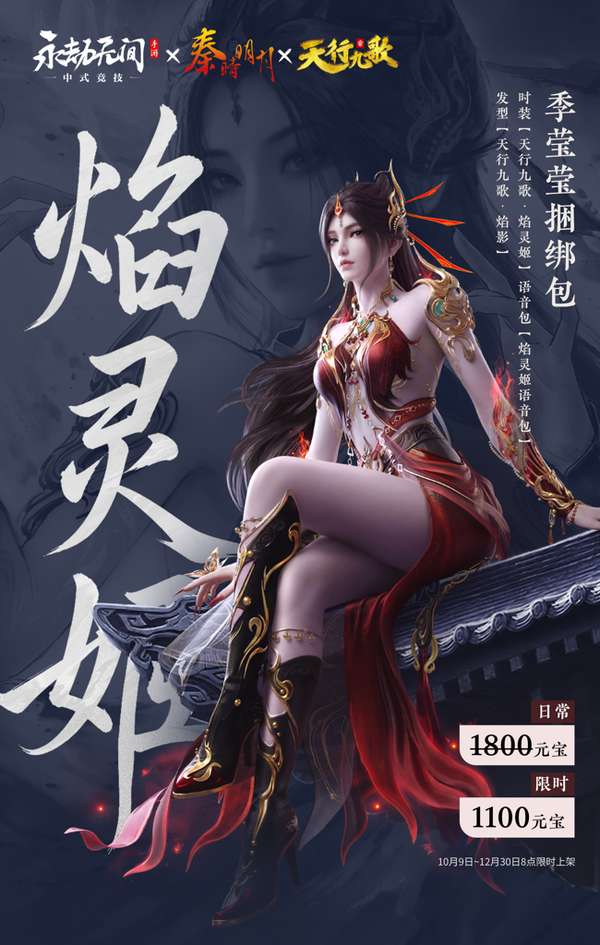 http://seogc.fp.ps.netease.com/file/6ac83aa9075960ca4b8dd313DaAOeDbf07
