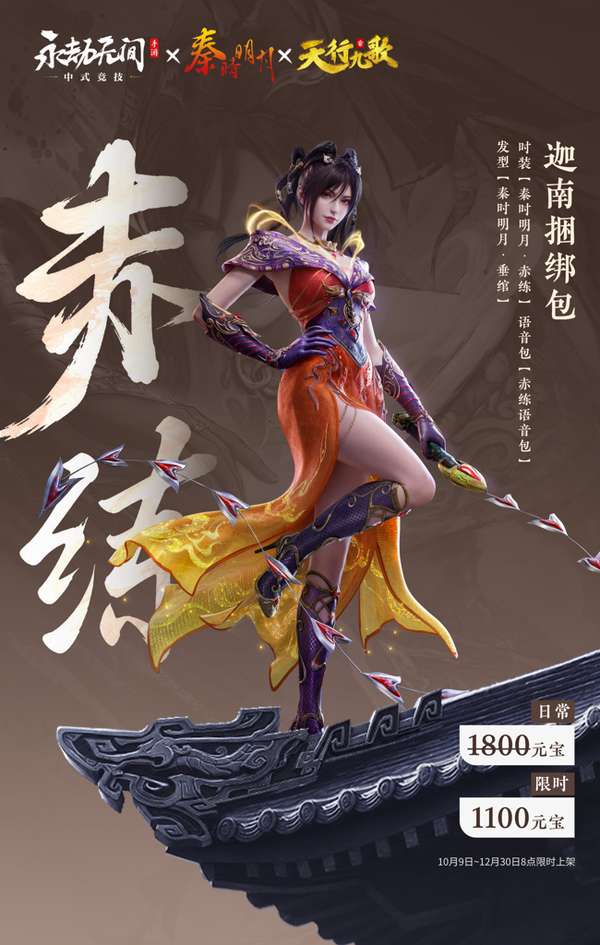 http://seogc.fp.ps.netease.com/file/6ac83ac3e27551bd3cb31a3c8YOCUPu707