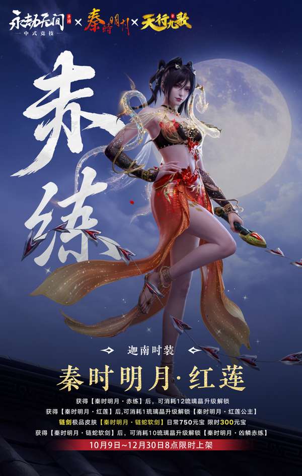http://seogc.fp.ps.netease.com/file/6ac83aca6785cbb5c4035ca5igb810zX07