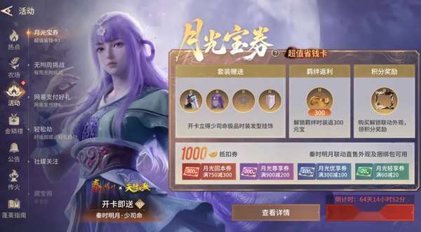 http://seogc.fp.ps.netease.com/file/6ac83afca0af1cf2e404d27fJjoh1Eut07