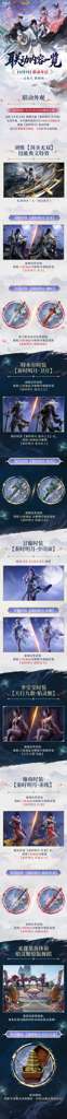 http://seogc.fp.ps.netease.com/file/6ac83b13e53e9f1746e5e19dd0q6VFfw07