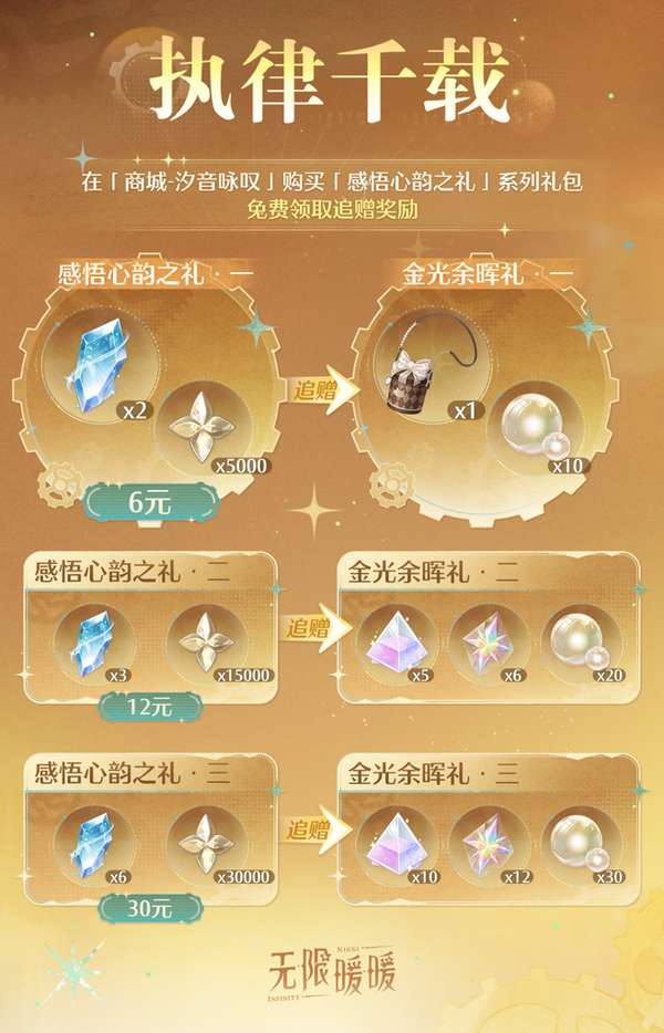 http://seogc.fp.ps.netease.com/file/6ac87506ad415c647e2a42419kwxFo0p07