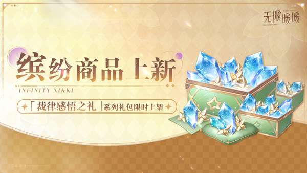 http://seogc.fp.ps.netease.com/file/6ac87513cb427da1db36f9beeWN2i1HU07