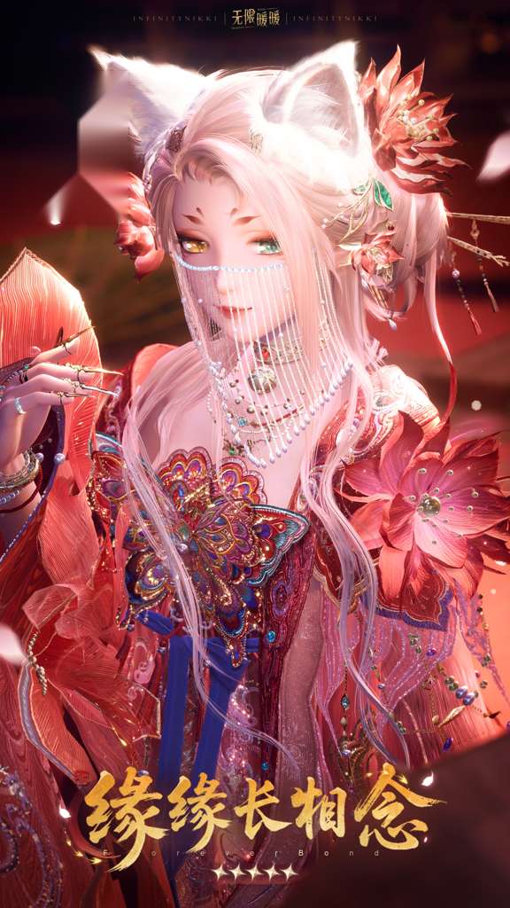 http://seogc.fp.ps.netease.com/file/6ac8752ba03f786b7bfbeeff4tDsosTk07