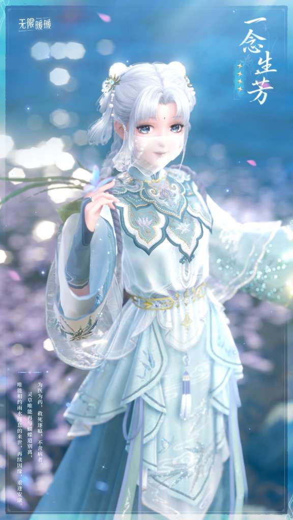 http://seogc.fp.ps.netease.com/file/6ac87580c9f3497c6b3d8666jr4fKRiN07