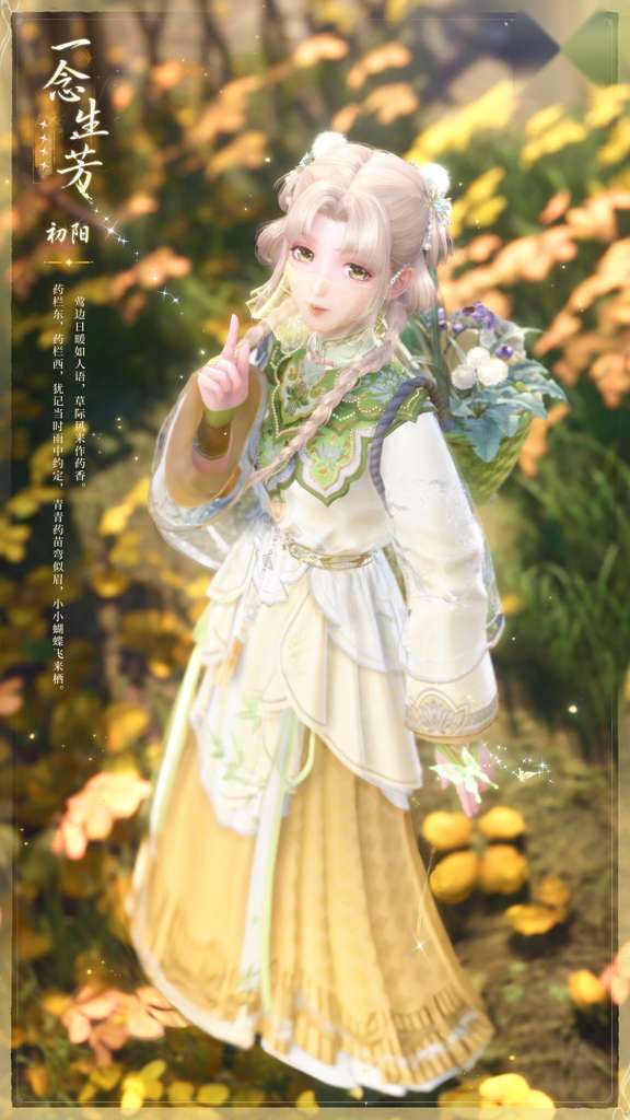 http://seogc.fp.ps.netease.com/file/6ac87598d00860af043a36f0I6mR7oxC07